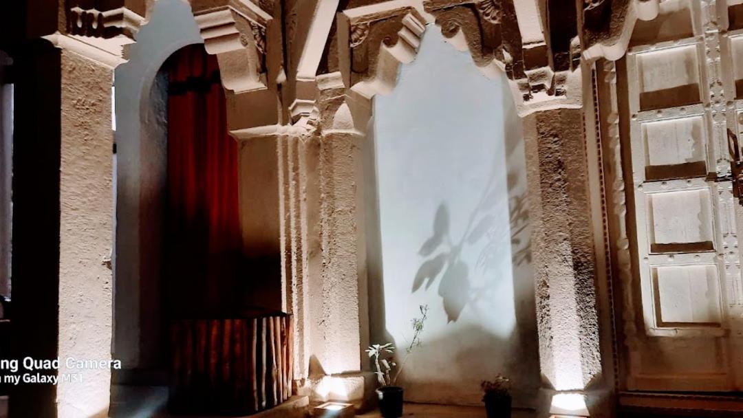 Narayana's Haveli Guest house