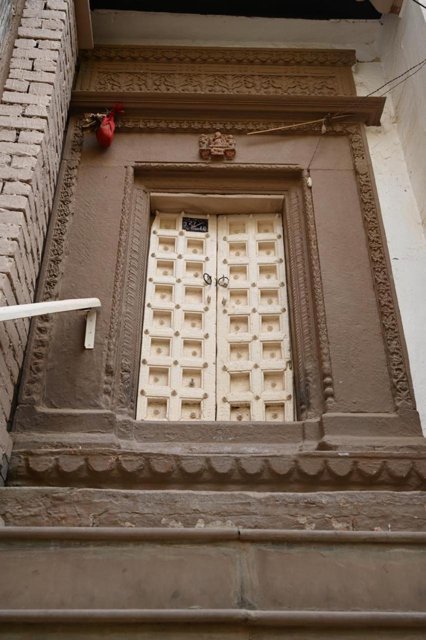 Narayana's Haveli *